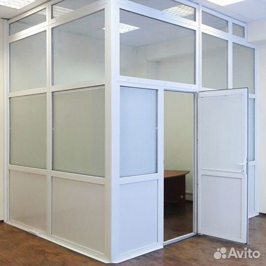 Алюминиевые перегородки для офиса