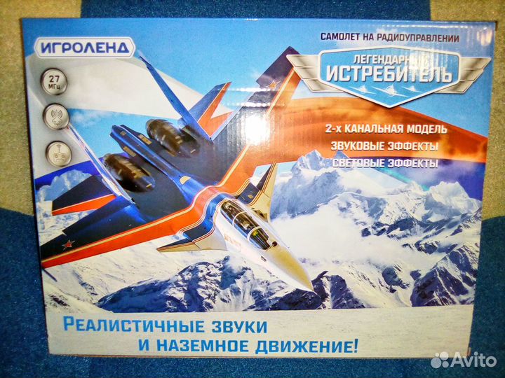 Новые роботы-трансформеры и самолет на р/управ