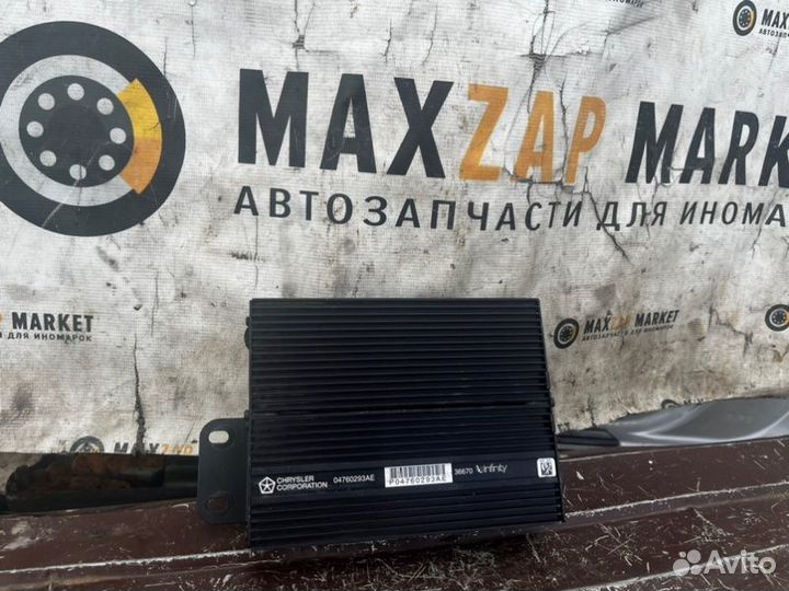 Усилитель звука Dodge Intrepid 3.5 1999