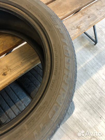 Dunlop SP Touring T1 205/55 R16