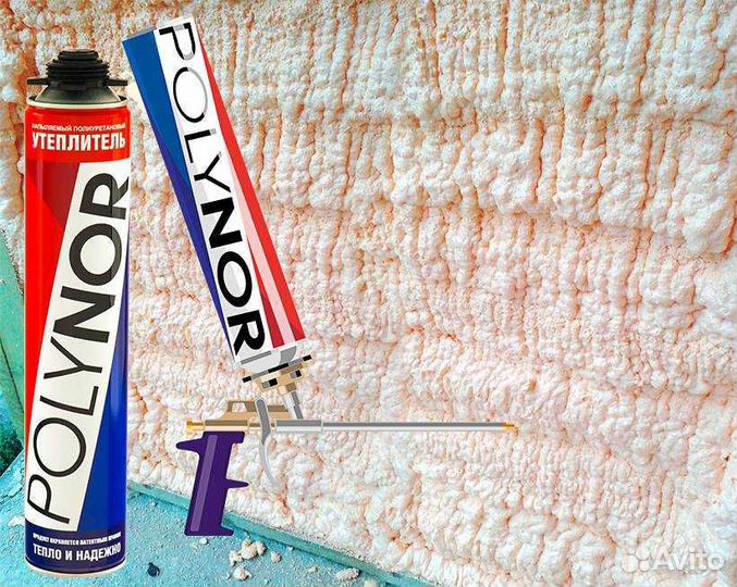 Напыляемый утеплитель polynor