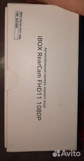 Rear Cam FHD11 1080HP