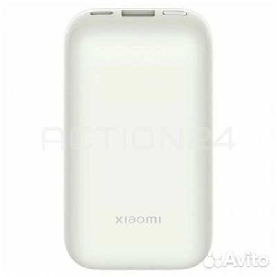 Внешний аккумулятор Xiaomi Power Bank 33W 10000mAh