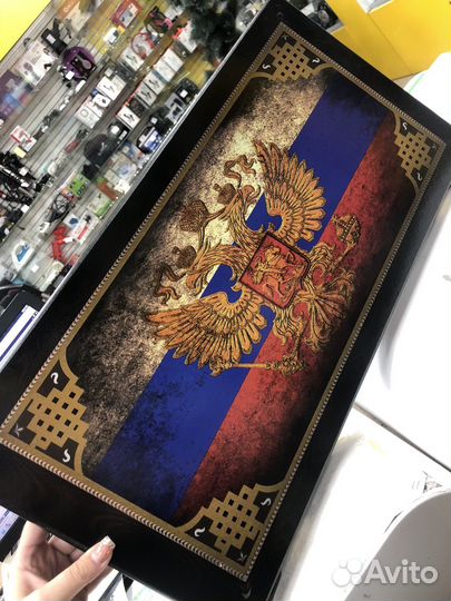 Нарды большие