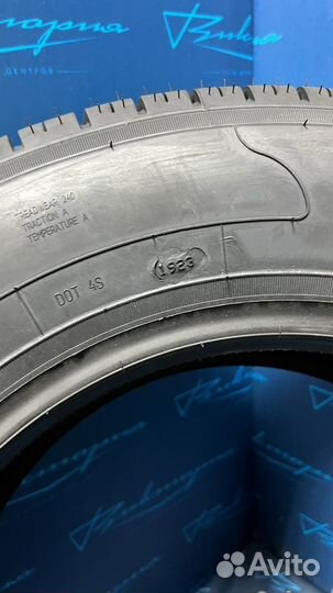 Белшина Artmotion Бел-274 185/70 R14 88T