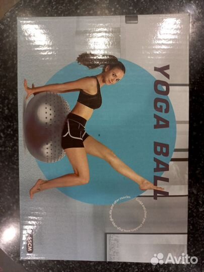 Мяч гимнастический для йоги