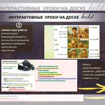 Репетитор по английскому языку для детей и подрост, Магас