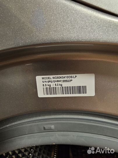 Стиральная машина с сушкой samsung eco bubble 8/6