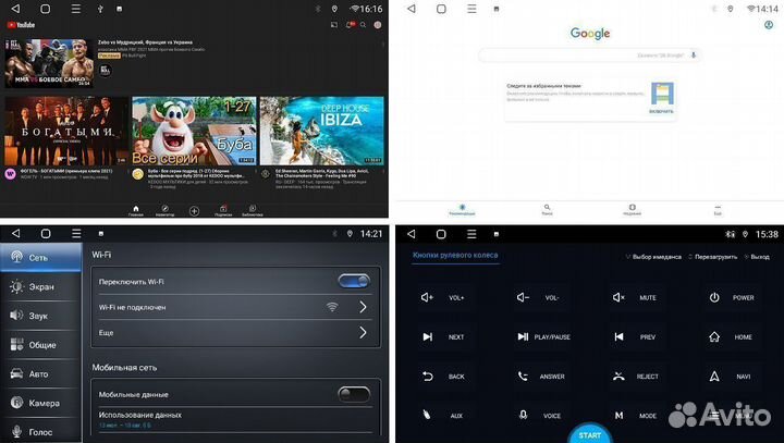 Магнитола андроид Mercedes w166 TS7 2/32