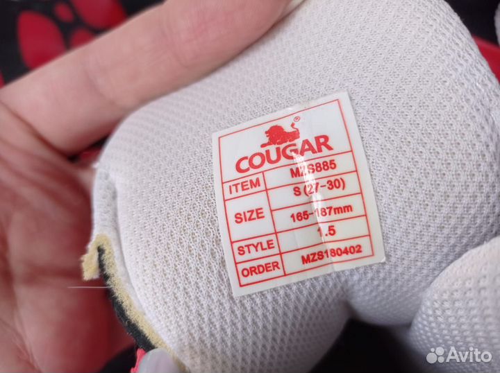 Детские ролики с защитой