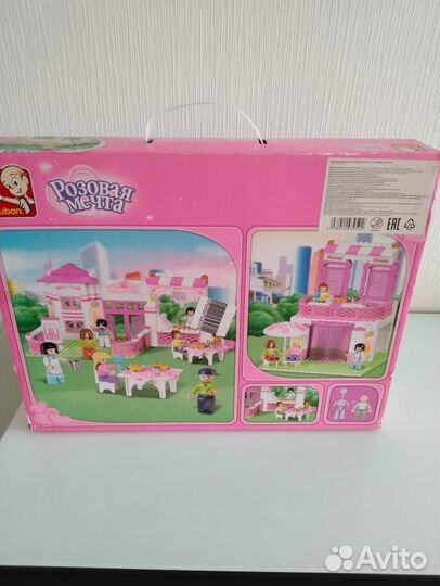 Конструктор