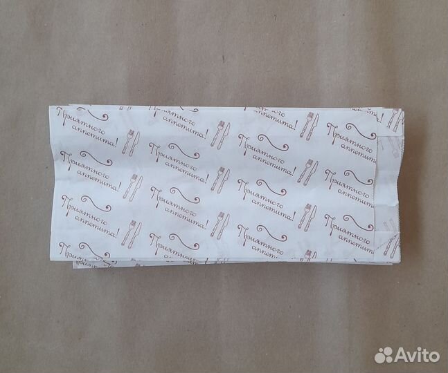 Пакет бумажный 95х40х220 мм, для шавермы, белый