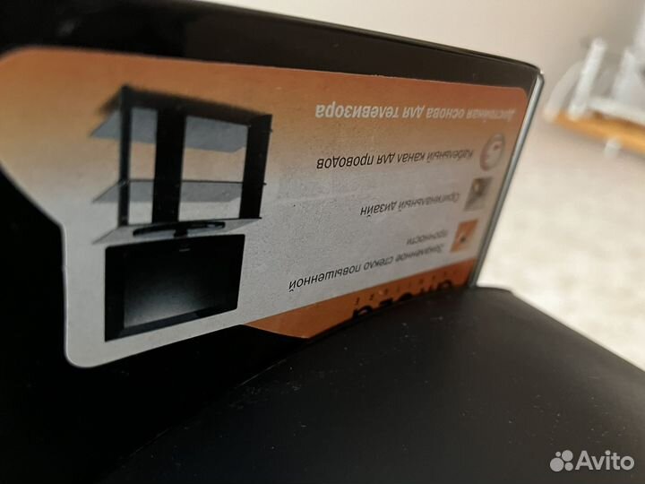 Стеклянная тумба под тв