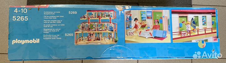 Play mobile Hotel 5265