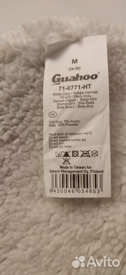 Зимний комплект для девочки 15 лет