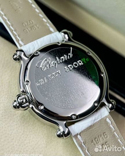 Женские Chopard Happy Sport 