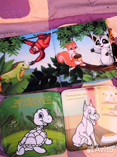 Книги для малышей пакетом