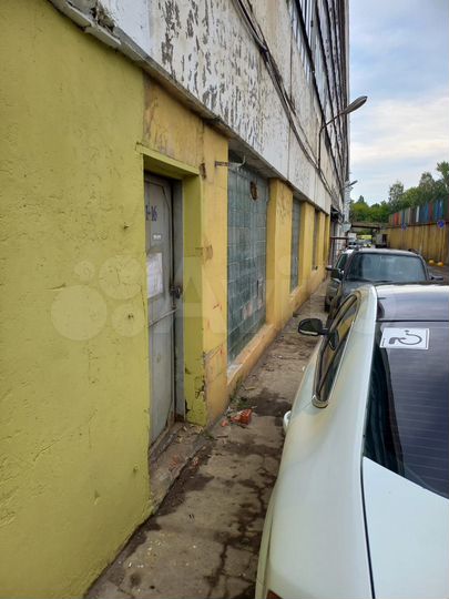 Производство, 390 м²