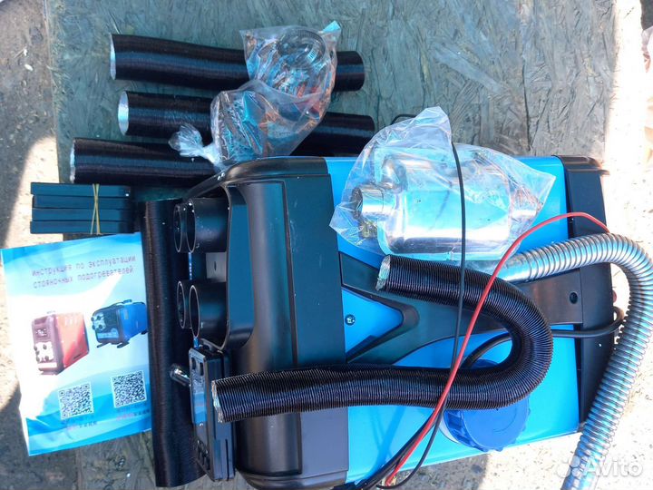 Отопитель сухой фен в корпусе 8квт 12/24/220В