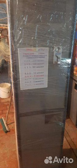 Корпус автомата