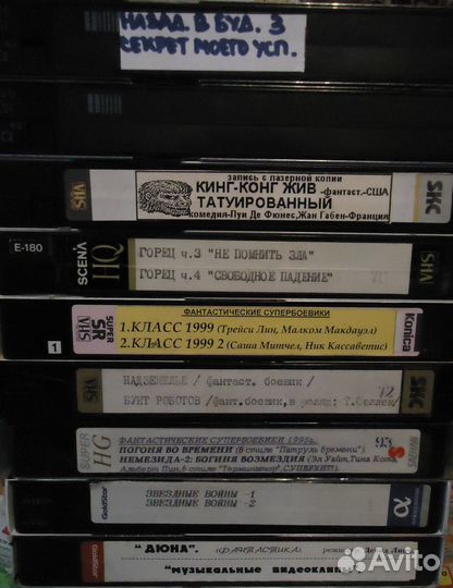 VHS / Видеокассеты часть 1