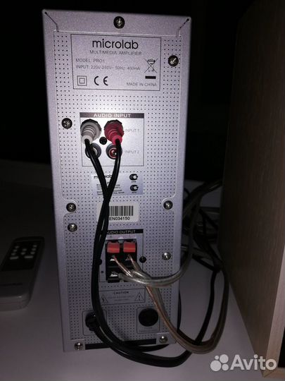 Колонки 2.0 Microlab Pro 1