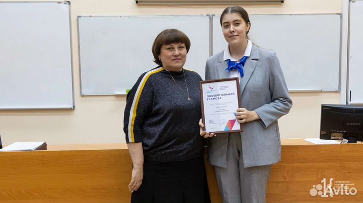 Написание статей