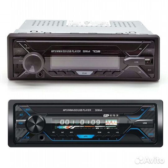 Автомагнитола TDS,съёмная панель,радио,USB,блютуз