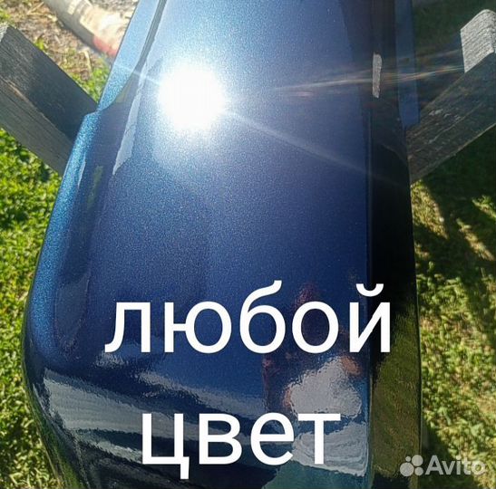 Бампер передний ford focus 2 рестайлинг 07-11