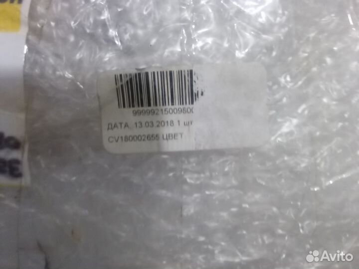 Защита заднего бампера LADA Xray (51мм)