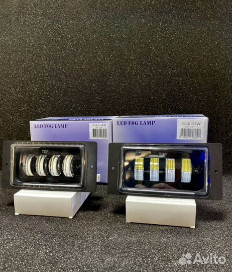 Противотуманные фары LED