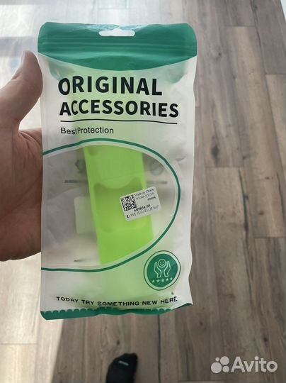 Чехол для пульта ду xiaomi