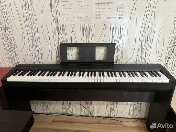 Цифровое фортепиано Yamaha P-45