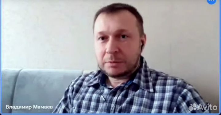 Юрист Тобольск