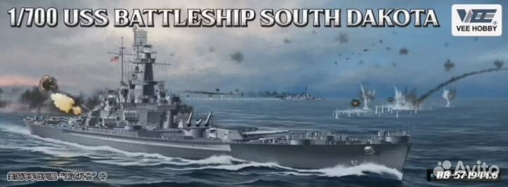 Сборная модель корабля VeeHobby V57005