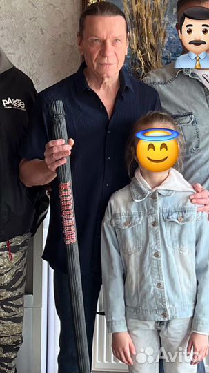 Флейта дождя