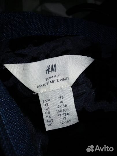 Школьная форма H&M 158 брюки жилет