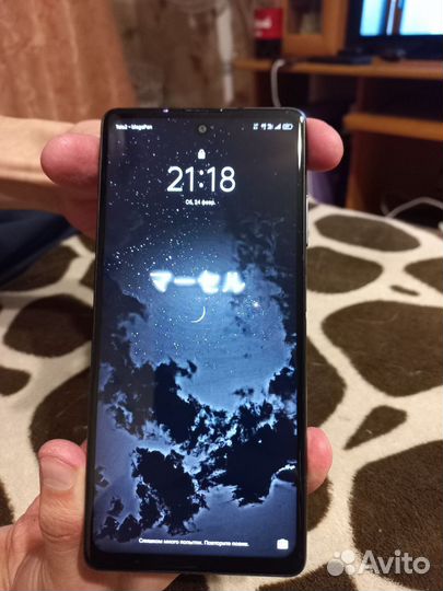 Blackview A100, 6/128 ГБ