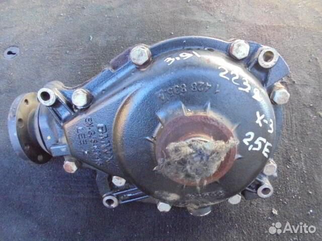 Редуктор передний BMW X3