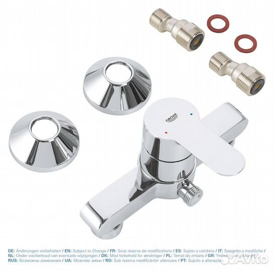 Смеситель для душа grohe BauEdge 23333001