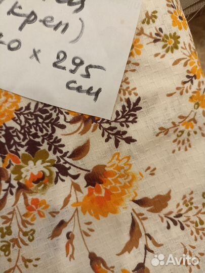 Крепдышин, ситец, трикотаж, шерсть