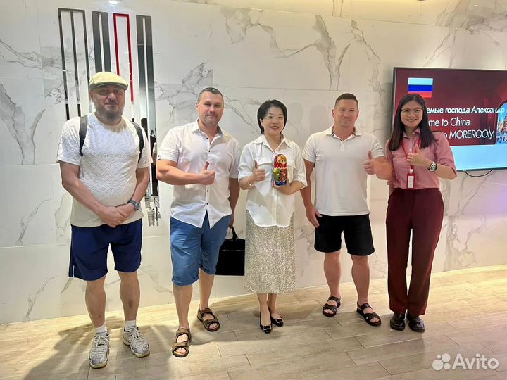 Переводчик китайского языка