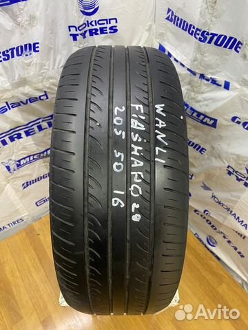 Wanli AP 028 205/50 R16