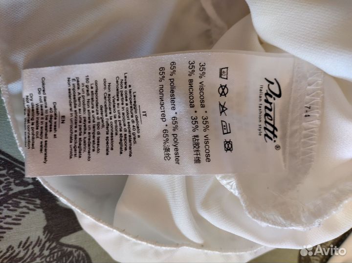 Блузка для девочки