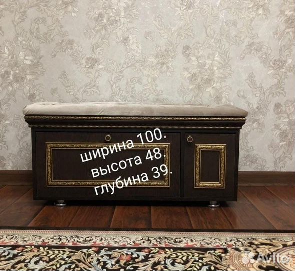 Тумба банкетка пенал