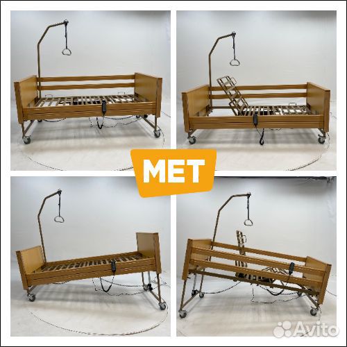 MET Terna Медицинская многофункциональная кровать