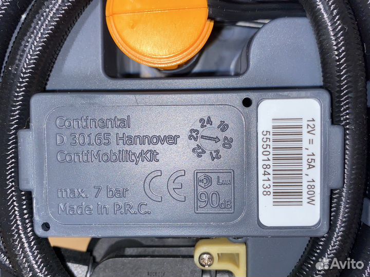 Компрессор шин Continental