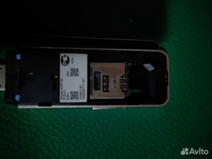 Usb модем скайлинк zte ac 5730