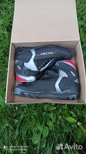 Лыжи беговые tecno Pro