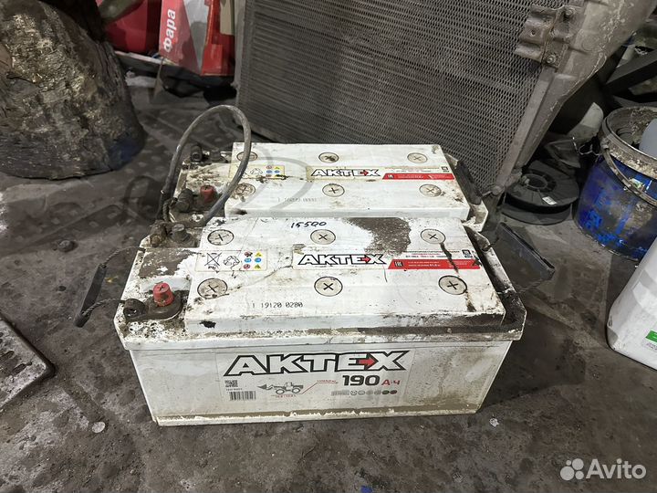 Аккумуляторы 190 ач